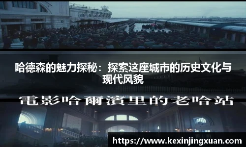qm球盟会