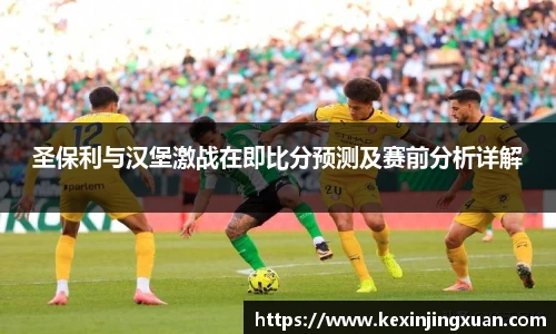qm球盟会