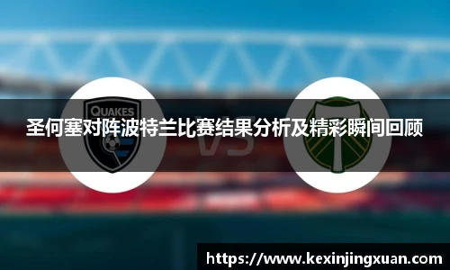 qm球盟会
