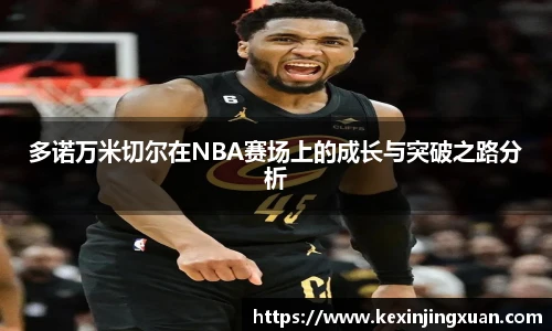 qm66球盟会