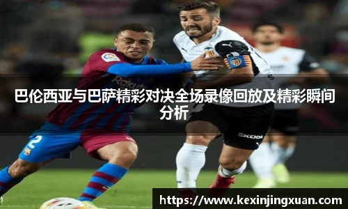 qm球盟会