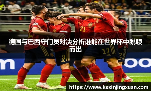 qm球盟会