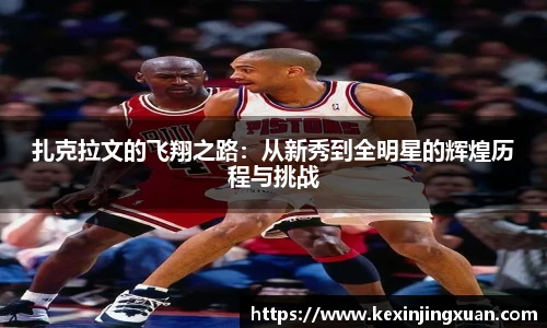 qm球盟会