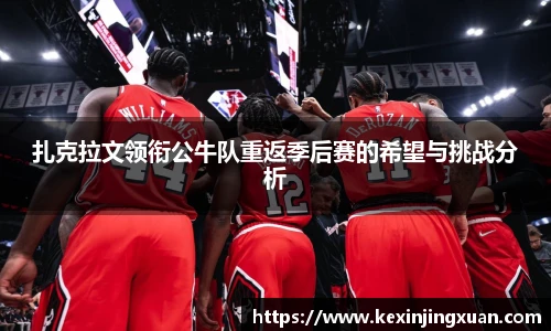 qm球盟会