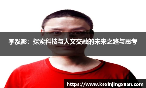 盟球会官网