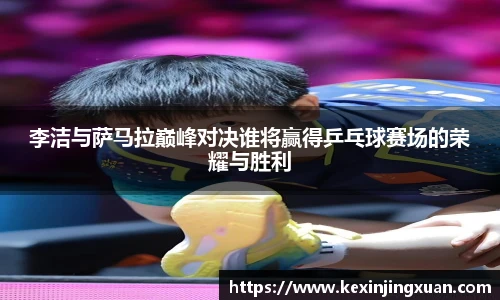 qm球盟会
