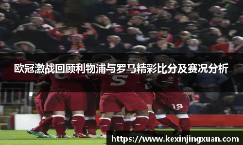 盟球会官网