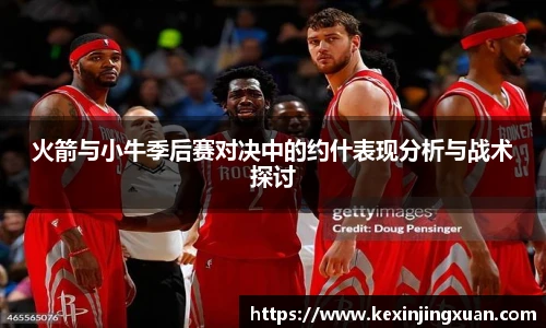 qm球盟会