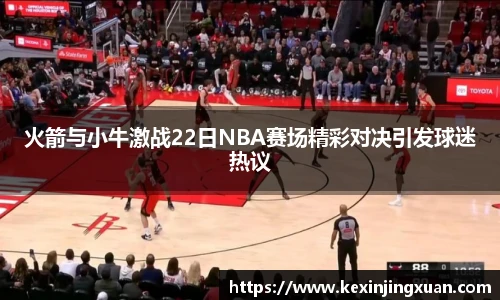qm球盟会