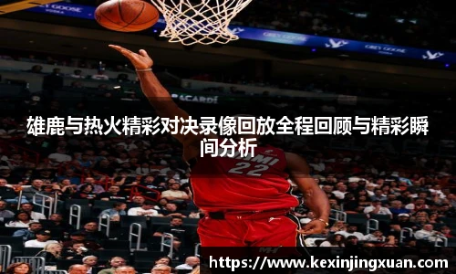 qm球盟会