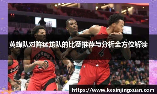 qm66球盟会