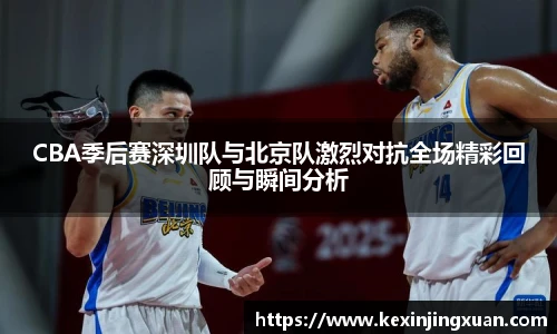 盟球会官网