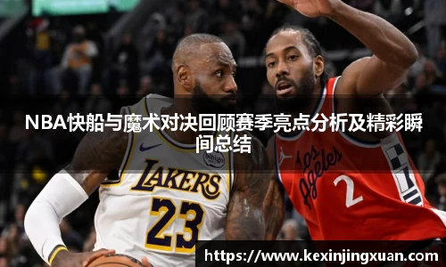 qm球盟会