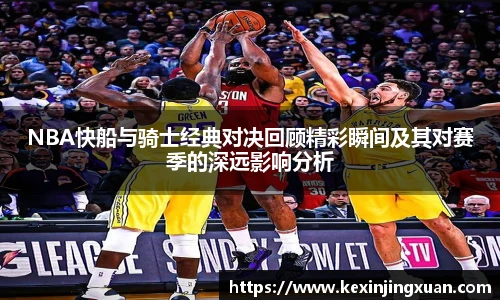 盟球会官网