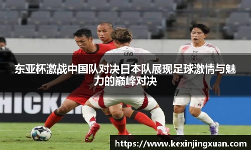 qm球盟会