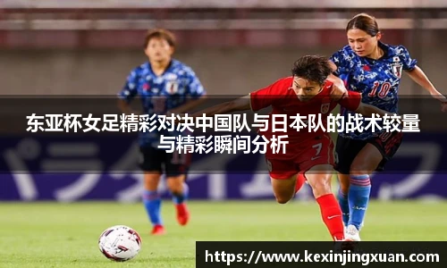 盟球会官网
