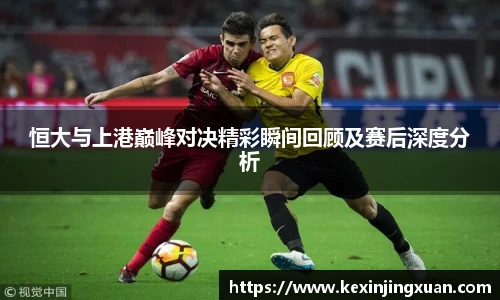 qm球盟会