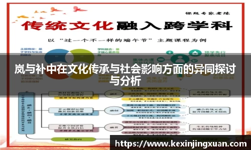 qm球盟会