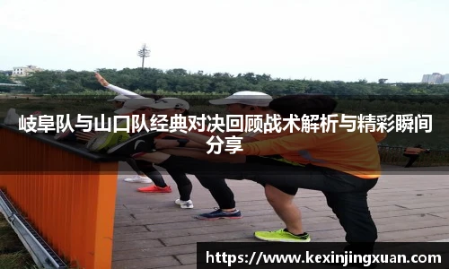 qm66球盟会