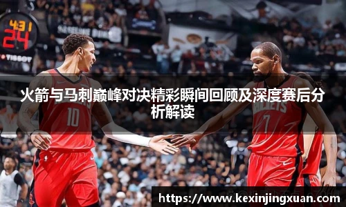 盟球会官网