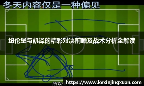 qm66球盟会