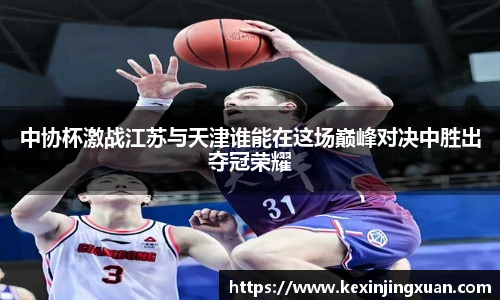 qm球盟会