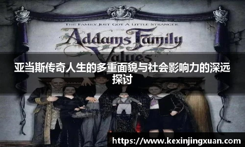 盟球会官网