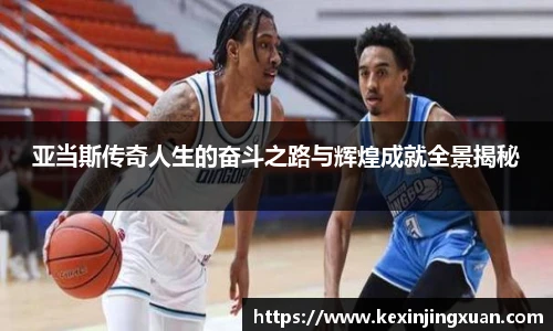 qm66球盟会