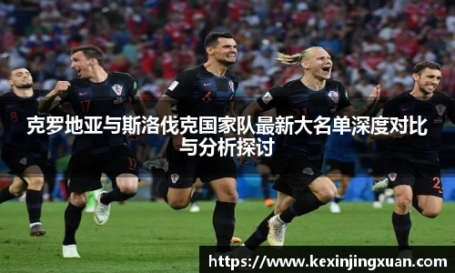 qm球盟会