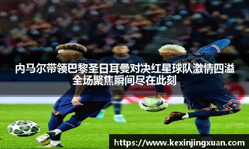 qm球盟会