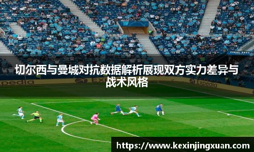 qm球盟会