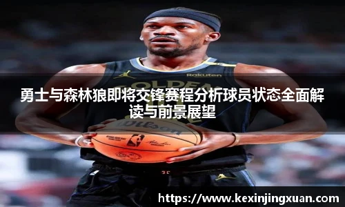 qm球盟会