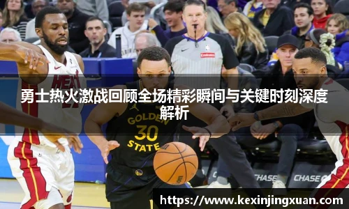 盟球会官网