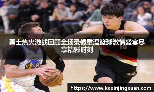 qm66球盟会