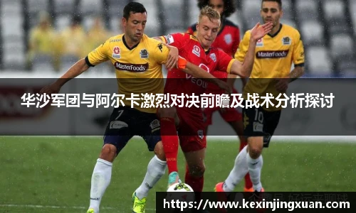 qm球盟会