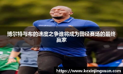 qm球盟会