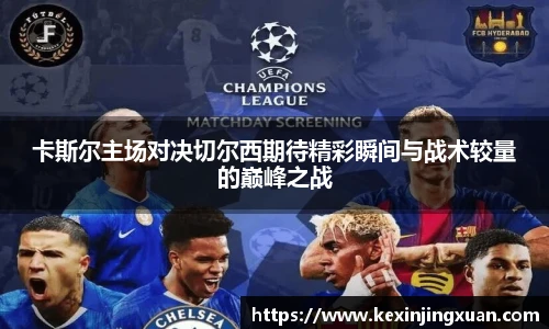 qm球盟会