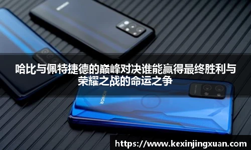 qm球盟会