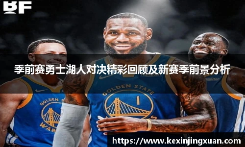 盟球会官网