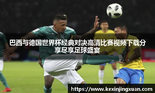 qm66球盟会