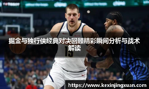 盟球会官网