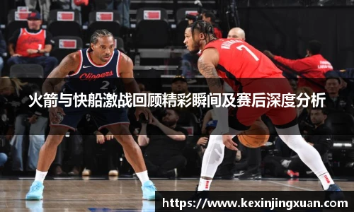 盟球会官网