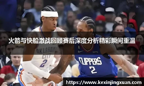盟球会官网